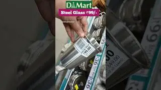 😍DMART Finds Latest Kitchen Items Under ₹99/-| Dmart Clearance sale offers #dmart #affordablefinds