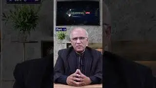 How to find best Rishta | Best Proposal | بہترین رشتہ کیسے تلاش کریں | Rishta or Business