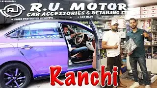 R.U. Motors Ranchi | Best Car Accessories Wholesaler & Retailer in Ranchi Jharkhand!