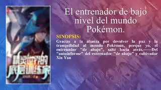 El entrenador de bajo nivel del mundo Pok&eacute;mon 676-700
