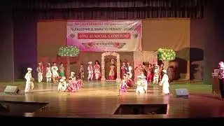 Swayam Patil first gathering performance 😊