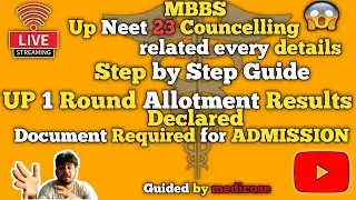 🤔Document required at nodal centre for admission|Neet ug 23|MBBS|rover doctor|Uttarpardesh