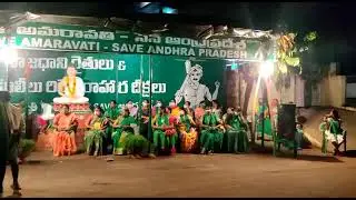 Amaravati JAC Farmers Protest Night | Amaravati Song | Amaravati JAC | One state one Capital