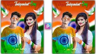 15th August Photo Editing || Independence Day Photo Editing Picsart || 15 August girl photo editing