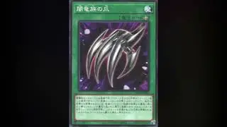 Animation Chronicle 2022 Thoughts and New Cards