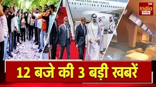 DU Election Results | Russia Earthquake Video | Putin | ABVP | Qatar Tension | Pakistan | Putin
