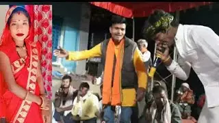 💚❤👌अटल वरदानी है भोला नाथ💙❤👌गायक सत्येंद्र कुमार डेहरिया💜एवं ज्योति यादव जबलपुर💛प्रोग्राम 6261317910