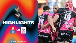 Vodacom Bulls против Airlink Pumas | Кубок Карлинга Карри | 9 августа