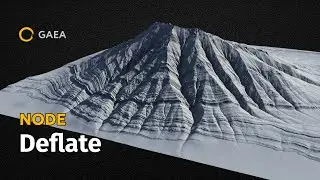 Узел Гайи: Сдуть