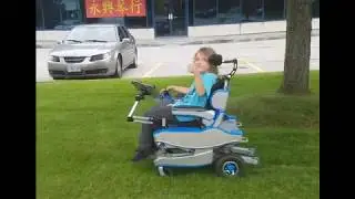 Cheelcare Curio paediatric power wheelchair