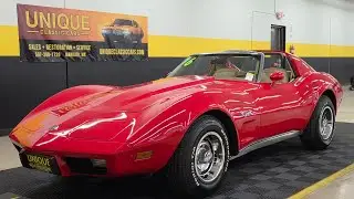 1976 Chevrolet Corvette Coupe | For Sale $19,900