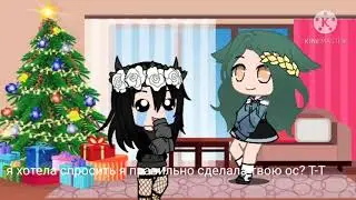 ВИДЕО ДЛЯ AYASHAN :^