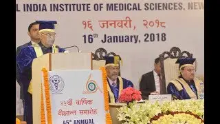 President Kovind addresses 45th annual convocation of AIIMS in New Delhi