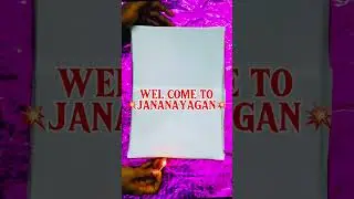 Jananayagan drawing print🔥#shorts #shortvideo #thalapathy #viral #trending #tvk #Jananayagan #Vijay