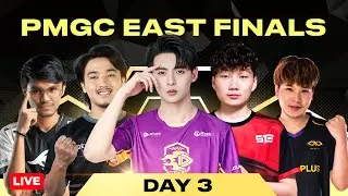 [RU] ФИНАЛ PMGC EAST 2021, ДЕНЬ 3 | Вечеринка для зрителей