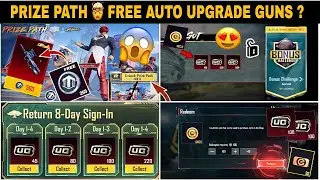 😱 New Prize Path Discount Trick | Upgradable P90 With Lucky Coins | Bonus Challenge Free uc  | PUBGM
