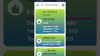 Royalo Plan Details with Payment Proof in Tamil #Royaloplandetails #onlineearningtamil
