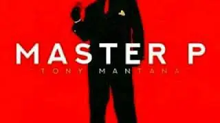 Too Many (2018)