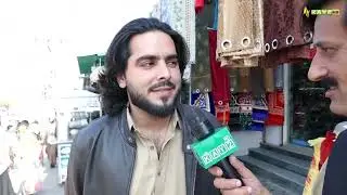 Voices from Tehsil Ghazi: Public Opinion on NA-18 By-Election | Ahwal e Hazara 17 11 2025
