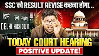 SSC Court Case Update | SSC CGL Result Case Update Today | SSC CGL Revised Result | Abhinay Sharma
