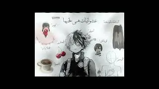 @Douae-chan #ساكو_ساي_لليون #demonslayer #attackontitan #bluelock #saeitoshi #anime