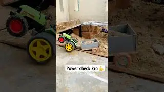 Rc mini tractor | small tractor video | #minitractor #toys #smalltractor #shortsfeed #viralshorts