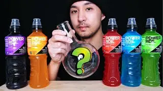 [ASMR] MIXING EVERY POWERADE FLAVOR | DRINKING ASMR | EXTREME GULPS | 99.99% SATISFACTION | POTION