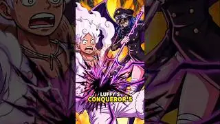 Хаки Завоевателя Луффи СЛИШКОМ СЛАБ для Иму и Горосеи | One Piece #onepiece1171 #onepiece #shorts