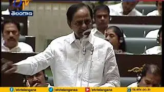 Congress & BJP Both are Same | CM KCR @ Assembly