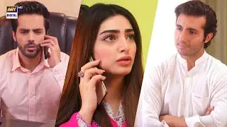Kis ka Phone hai Minhal? | Dil e Veeran Episode 35 Best Scene | #ARYDigital
