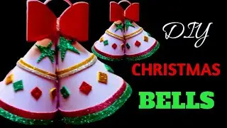 How To Make Christmas Bell|Christmas Bell Making|DIY Christmas Bell Making Craft Ideas