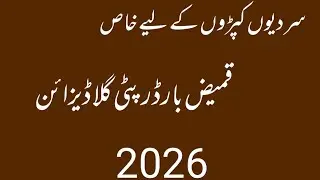 Luxury Nacki & Full Kameez Design 2025 | Border Patti & Dori Style | Cutting Stitching Tutorial