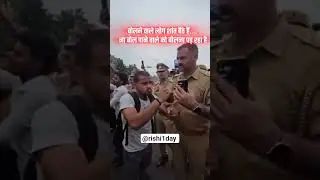 SSC PROTEST 🪧#ssc #ssccgl #students #motivation #shorts #video #rishi1day
