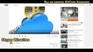 HashOcean   Перерождение в BiteMiner