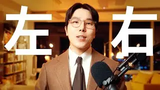 홍준표 유시민 쓰레X 검열