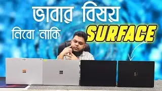 Microsoft Surface Laptop, Microsoft ​⁠‪@surface‬ Laptop 13”