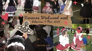 Vivienne Westwood NZ EGL comm vlog✧˖°