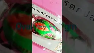 Zihaan Fishing Tackle Shop Washim #fishing #fishingshop #fishingstore #snackhead