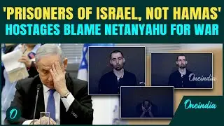 VIDEO: Hamas Releases Chilling Footage Of Hostages | Al-Qassam Fighters Warn 'Time Running Out...'