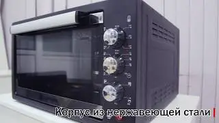 GURMAN GR-4620B-TR электрическая печь-ростер