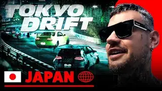 TOKYO DRIFT NUOTYKIAI - Zee INKLAB
