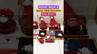 Groom Chhab Decoration idea|Engagement chhab for Groom|Dulhe Raja/Jamai Raja chhab idea|Wedding gift