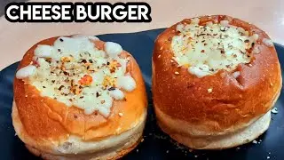 Cheese Burst Burger | Cheese Loaded Burger | वेज चीज बर्गर | burger recipe सबसे आसान तरीका Garima