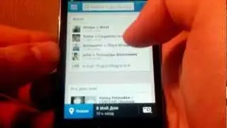 Видео обзор обновлённого приложения Foursquare