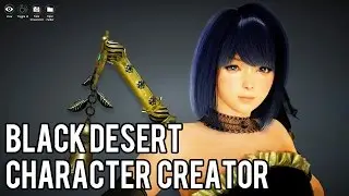 Black Desert Character Creator - Tamer Class