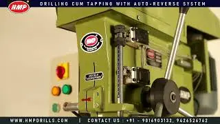 Tapping Cum Drilling Machine Manufacture | Ramato | Roent | HMP | 20mm, 25mm, 40mm | Tapping Machine