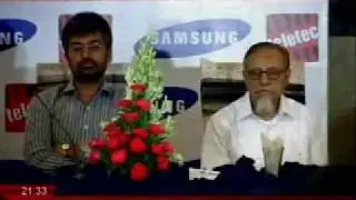 Teletec Service Center-MetroOne TV.wmv