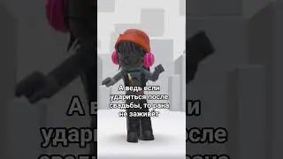 рил:) #игры #roblox #видео #роблокс #cutecat #art #ефуroblox #школа #elbruto #edit