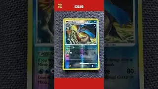 Milotic Lv. 52 SH7 Shiny Holo Rare Supreme Victors LP Pokemon Card (2009)