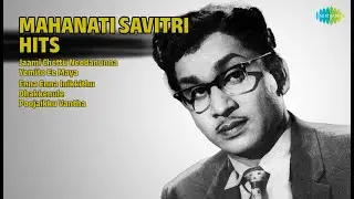 A. M. Rajah Songs | Jaami Chettu Needanunna | Yemito Ee Maya | Enna Enna Inikkithu